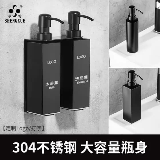 304 aço inoxidável Shampoo chuveiro Gel garrafa perfuração-livre mão desinfetante caixa Hotel engenharia fixado na pared