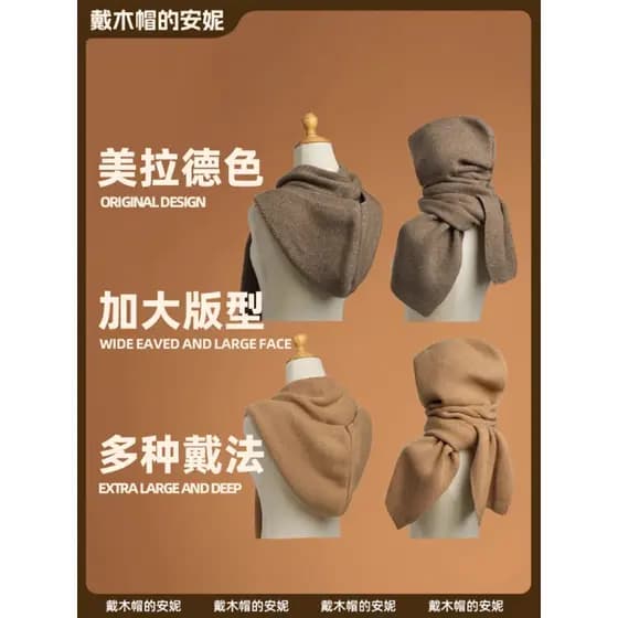 Lenço com capuz outono inverno novo estilo cor sólida cachecol de malha xale chapéu um cachecol com capuz cachecol exter
