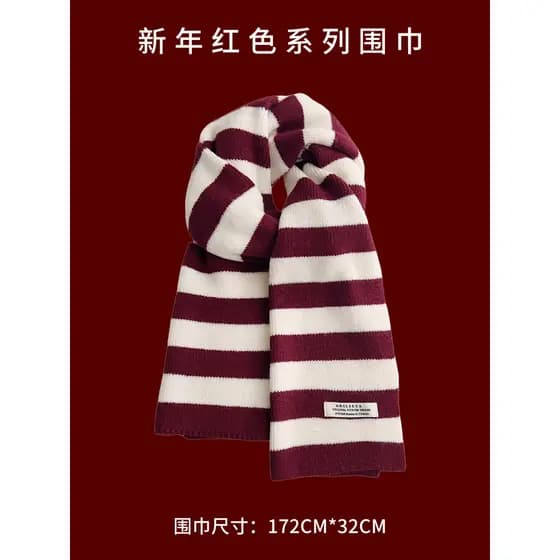 Ano novo atmosfera Retro listrado cachecol de malha natal moda All-Match cachecol quente outono inverno cachecol