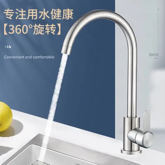 Torneira da cozinha quente e fria torneira da cozinha corpo de bronze 304 aço inoxidável lavatório pia torneira giratóri