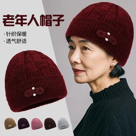 Chapéu para idosos de meia-idade feminino inverno avó 80 anos de idade senhora lã algodão chapéu forro de lã espessament