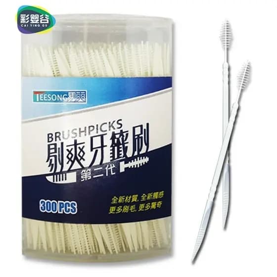 Taiwan importado escova de palito descartável limpeza doméstica plástico espinha de peixe escova de dentes portátil com