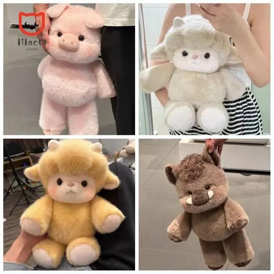 Travesseiro De Pelúcia De Porco LILACUVOE , Brinquedo Macio De Suporte Emocional , Brinquedos Fofos De 17.7 Polegadas