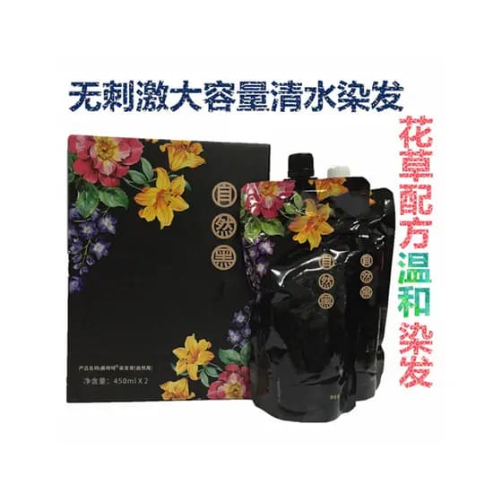 Genuíno Liyang cem flores aromaterapia creme de cabelo preto planta natural preto tintura de cabelo creme natural tintur