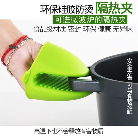 Luvas de isolamento térmico Luvas anti-escaldantes de Silicone Luvas de forno de micro-ondas Suporte de prato Clipe de t