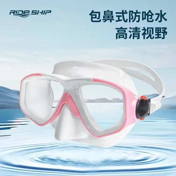 Óculos de mergulho livre óculos de mergulho capa óculos de natação Anti-nevoeiro à prova dwaterproof água natação nariz