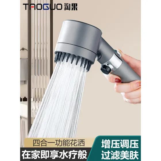 Cabeça de chuveiro supercarregada forte, filtro de banho para banheiro, chuveiro doméstico, tipo ventilador, cabeça de c