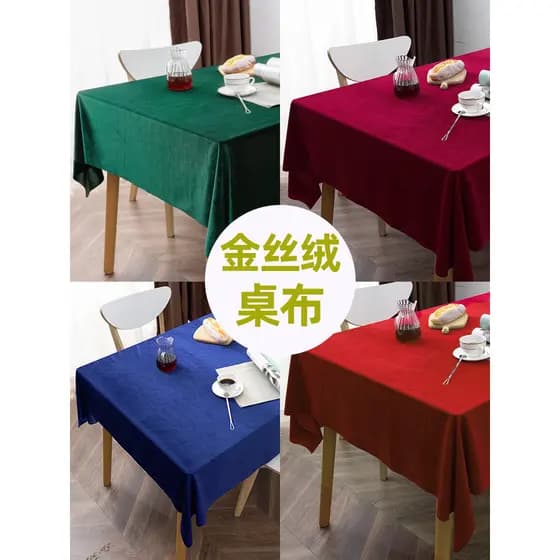 Toalha de mesa de veludo dourado para conferência, escritório, Hotel, retangular, tecido de veludo vermelho, exposição d