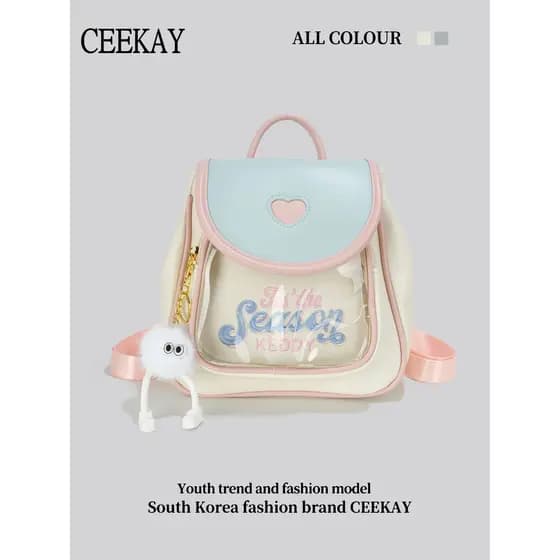 CEEEKAY Original autêntico nicho pequena mochila feminina 2026 novo estilo High-End menina All-Match pequena mochila