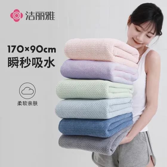 Classe A Coral velo engrossado Extra grande toalha de banho absorver água pele-amigável macio não é fácil de perder fiap