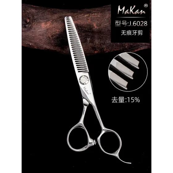 Taiwan taiwan Makan senhoras dentes J6028 não-marcação dentes tesoura desbaste 15% seguro não-marcação japonês feminino
