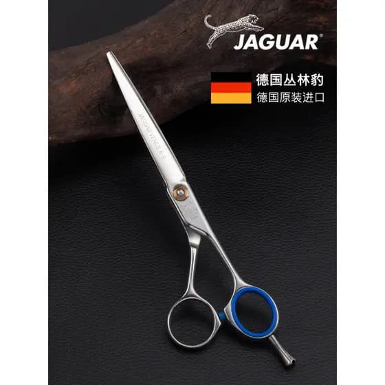 Alemão selva leopardo genuíno tesoura de cabeleireiro profissional tesoura de corte de cabelo plana tesoura reta guarniç