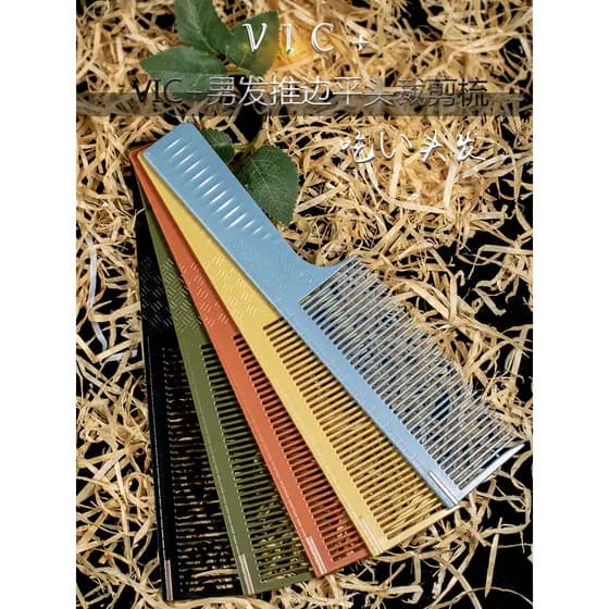 Kenwei pente de corte de cabelo profissional, pente de cabelo plano para cabeleireiro, pente de cabelo masculino, pente