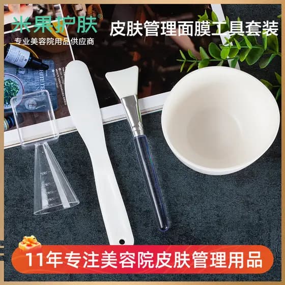 Coreia coreia produtos de gerenciamento de pele máscara de silicone tigela vara escova colher silicone transparente colh