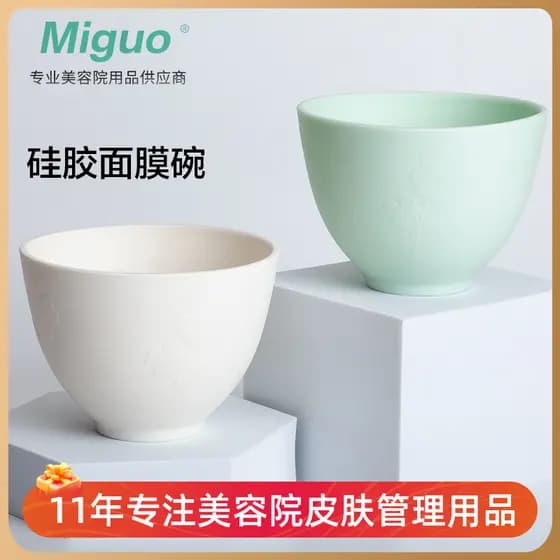 Conjunto de tigela de máscara ajustável conjunto de 2 peças aplicar máscara escova haste de agitação tigela de Silicone