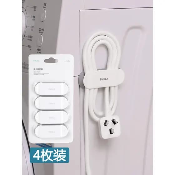 Pendurado Plug gancho titular cozinha cabo de alimentação fixação clipe fio soquete cabo organizador armazenamento cabo