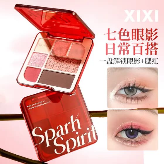 Xixixi paleta de sombras de sete cores macio fosco diamante perolado fino piscando alto brilho Blush contorno um inician