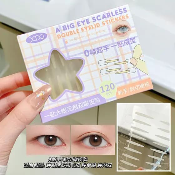 Xixixi Makeup Artist Recomendado Adesivo de pálpebra dupla invisível fosco sem costura Natural transparente espuma incha