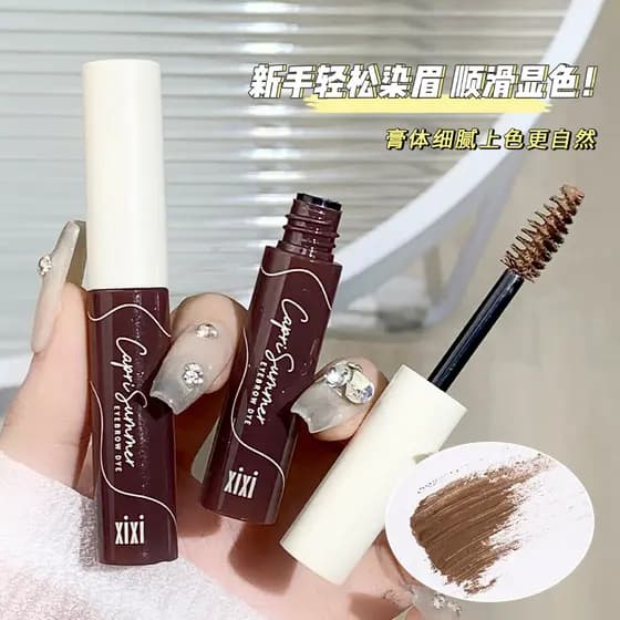 Xixixi creme de sobrancelha tingido de veludo, rosto leve, série de cores claras naturais, tridimensional, à prova d'águ