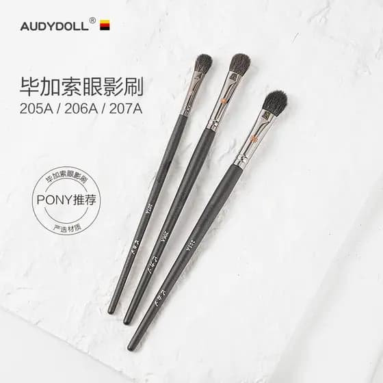 Pony recomendado pincel de sombra Picasso 205A 206A 207A pincel de manchas de lã um pacote pincel de maquiagem