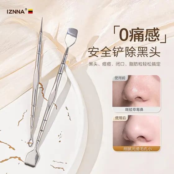 Pá de cravo de duas cabeças ferramenta útil de limpeza nariz remover cravos raspagem Acne agulha Manual espremendo ferra