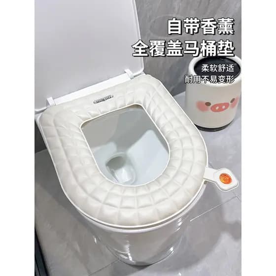 Almofada de vaso sanitário quatro estações Universal 2025 novo estilo à prova dwaterproof água almofada de assento de va