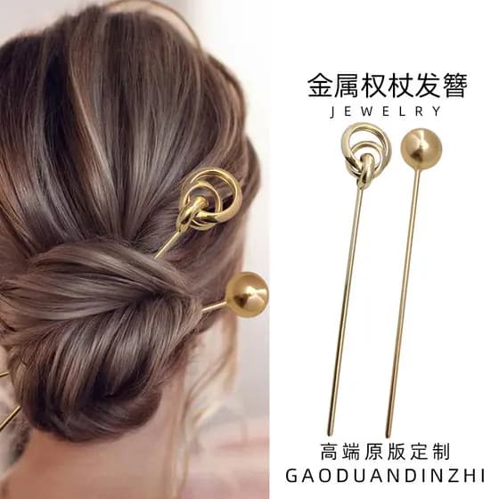 Loira hairpin High-End hairpin simples moda moderna elegante diário bola cabeça ferramenta útil placa garfo de cabelo co
