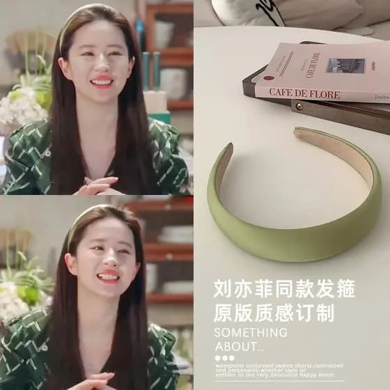 Ir para um lugar ventoso Liu Yifei Xu Hongdou Mesmo estilo Faixa de cabeça verde feminina com rosto de caveira alta pequ