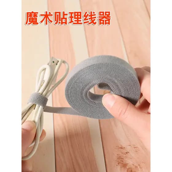 Armazenamento de cabos de dados, ferramenta útil, Velcro, organizador de cabos, chicote de cabos, organizador de cabos,