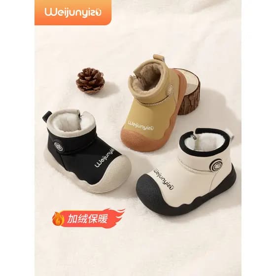 Weijunyi pé crianças botas de neve sapatos de algodão do bebê inverno velo-velo sapatos de bebê menino bebê neve algodão