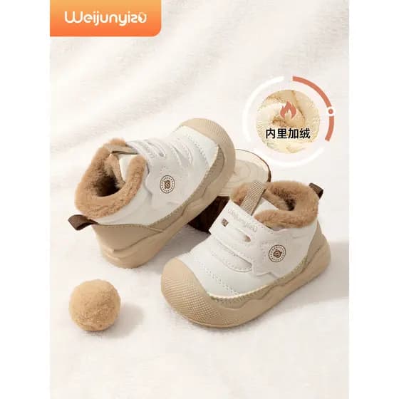 Weijunyi pé botas de neve do bebê menina sapatos de algodão inverno velo-velo da criança sapatos de bebê crianças sapato