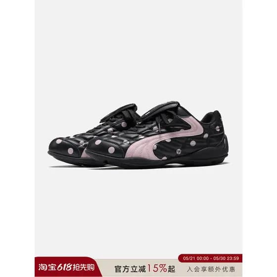 Senguoguo botas de futebol/bola rosa alemão clássico alemão sapatos de treinamento feminino 2026 Super quente All-Match