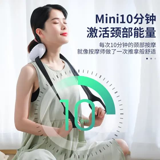 4D massageador de coluna Cervical pescoço cintura perna portátil doméstico recarregável amassar aquecimento elétrico omb