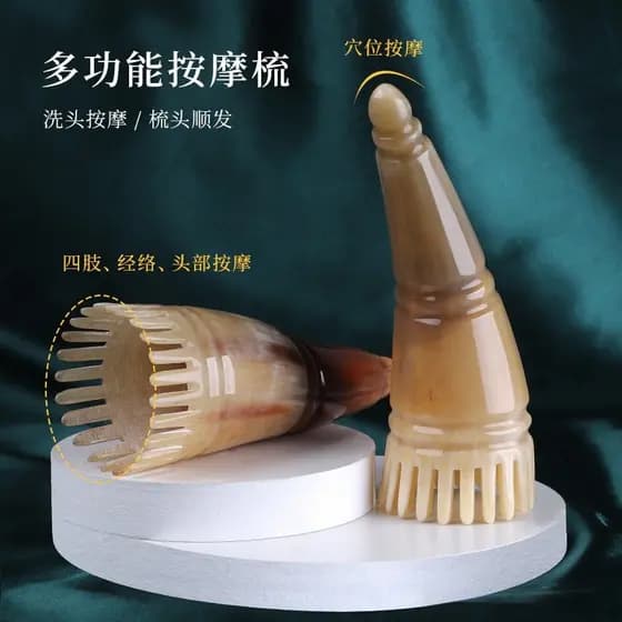 Branco chifre de iaque apontou Shampoo pente chifre massagem pente meridiano dragagem saúde corpo inteiro raspagem tubo