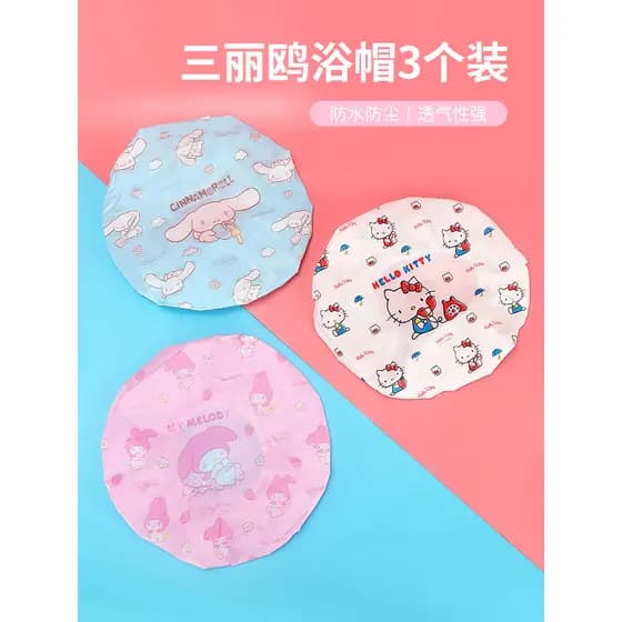 Mini miniso miniso Sanrio touca de banho feminina à prova d'água adulto banho desenho animado canela cachorro touca de b