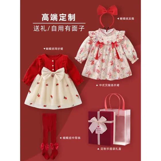 Vestido de menina de um ano, vestido semanal de captura, estilo ocidental, vestido de princesa, roupas de um ano, vestid