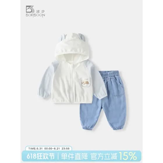 Bobu terno de bebê verão roupas finas meninos protetor solar roupas de duas peças terno do bebê camisa de ar condicionad
