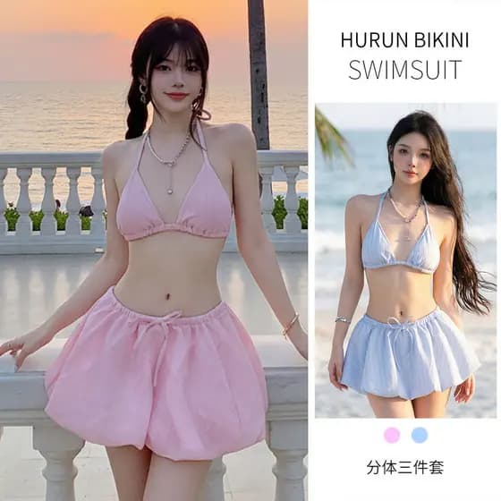 Biquíni menina doce maiô feminino Bud Pettiskirt biquíni maiô puro desejo estilo três peças maiô de primavera quente