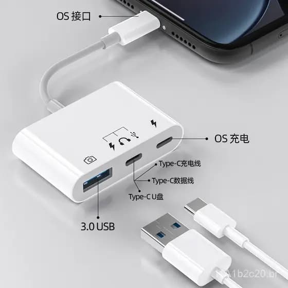 Leitor de cartão OTG para celular três em um USB 3.0, disco U, tipo-C, fone de ouvido digital, disco rígido, cartão de m