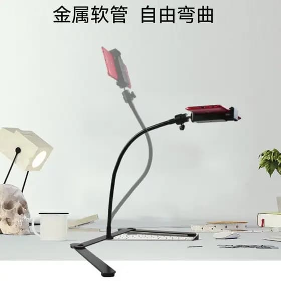 Suporte para transmissão ao vivo de celular com braço flexível, suporte para fotografia de alimentos, suporte artesanal