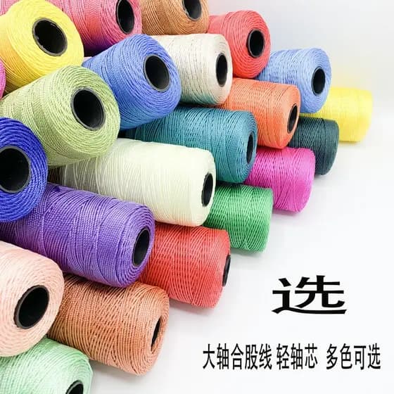 Fio de polipropileno, 3 fios, para bolsas de crochê, espessura de 1,5mm, carretel de plástico, várias cores disponíveis,