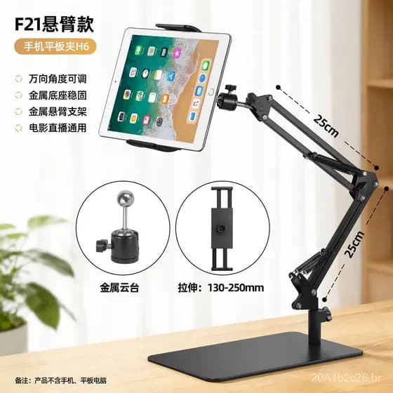 Suporte de tablet flexível, suporte para celular para transmissões ao vivo, tirar selfies, suporte de celular de cabecei