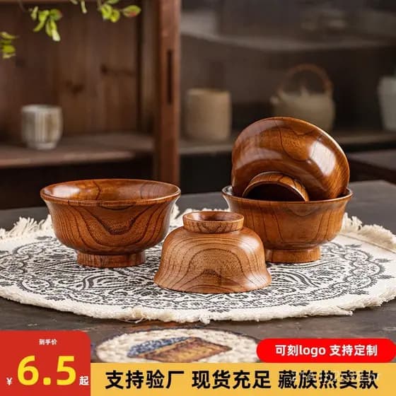 2023 Utensílios de Mesa para Casa, Tigela de Madeira Estilo Japonês, Tigela de Arroz de 5 polegadas, Tigela de Sopa, Tig