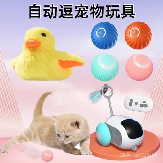 Bola Elétrica Inteligente com Movimento por Gravidade para Gatos, Brinquedo para Gatos em Forma de Carro, Brinquedo Auto