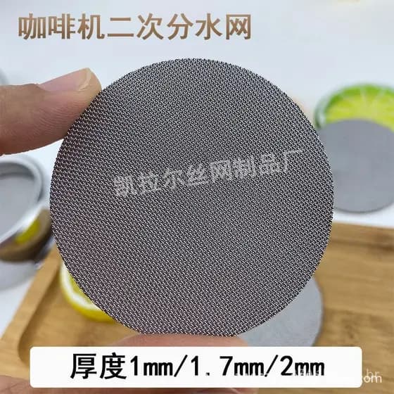 Grelha de distribuição secundária de água para café em aço inoxidável, manípulo estilo italiano, malha de filtro de extr