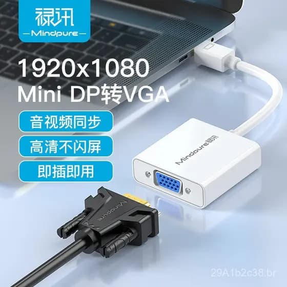Cabo Conversor Luxun Mini DP para VGA para Monitor de Laptop HD 1080P