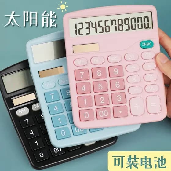 Nova calculadora 837 movida a energia solar, 12 dígitos, em uma bonita cor Morandi, material escolar, calculadora de dup
