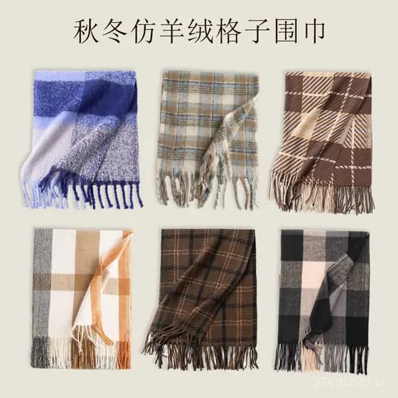 Novo Cachecol Xadrez 2025 para Mulheres, Estilo Doce Japonês e Coreano, Aquecedor de Pescoço Quente, Xale Elegante, Imit