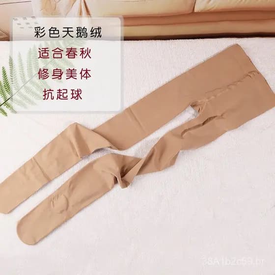 Meia-calça modeladora feminina Lanmengdi Diear para primavera e outono, de espessura média.