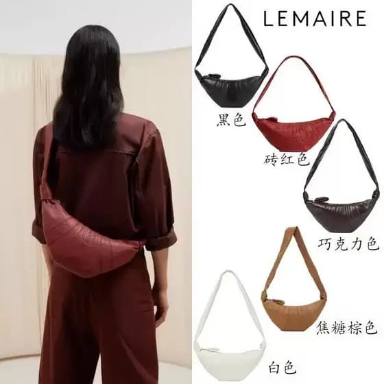 Bolsa de peito transversal de couro genuíno Bolsa feminina Bolsa Croissant